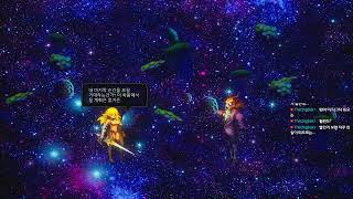 The Vagrant : 2D 횡스크롤 액션 screenshot 5
