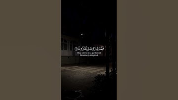 اذكروا الله❤️                         #راحة_نفسية #قرآن #اكسبلور #تلاوة_خاشعة #quran