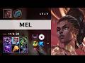 Mel ARAM - KR Master Patch 26.12