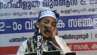 Junior Kabeer Baqavi Super Hit Islamic Speech
