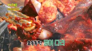 [HIT] 2TV 저녁 - 문어+닭갈비를 맥반석에! 문어닭갈비맛집.20150921
