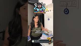 Do you want detailed video on best lectures for bams