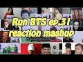 [BTS] Run BTS 달려라 방탄 ep.31｜reaction mashup
