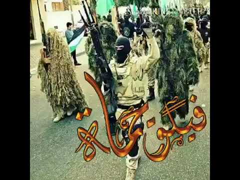 لبيك يا حماة