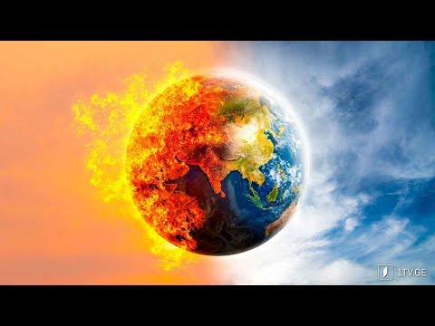 იქნება თუ არა ზაფხული ყველაზე ცხელი?