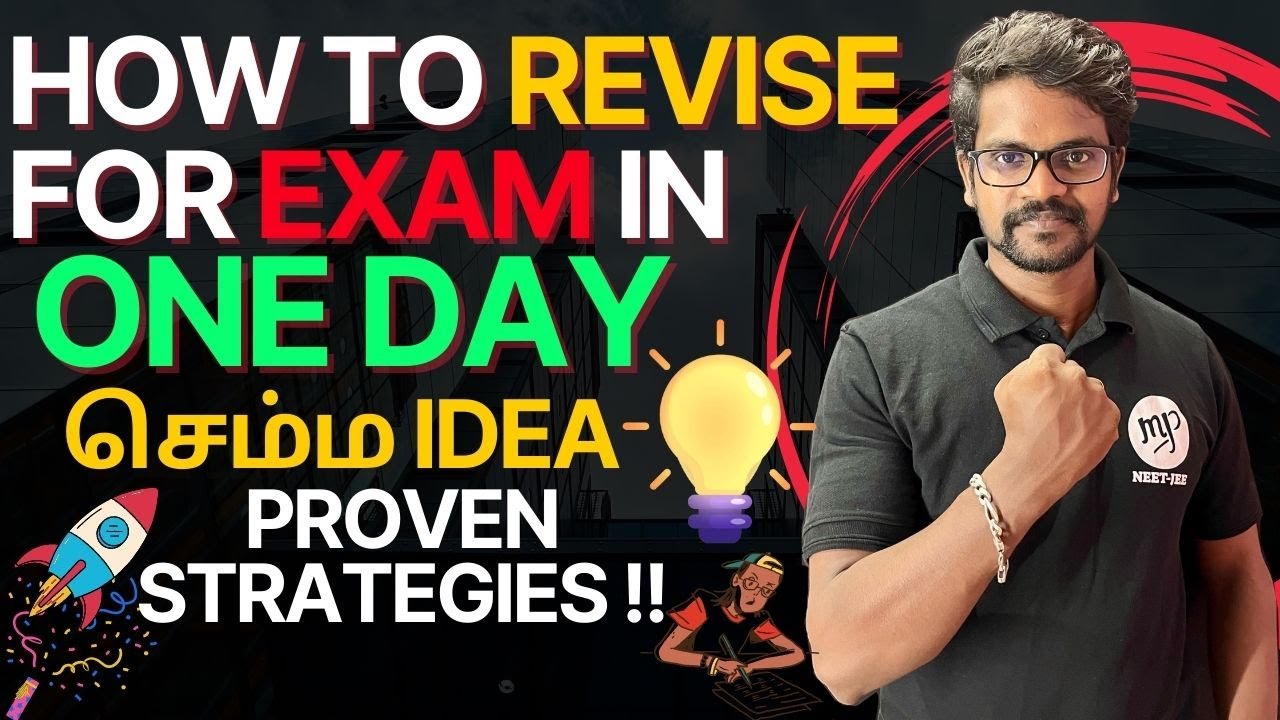 How to Revise for Exam ONE DAY🔥|Study Tips💯|Exam Tips|Tamil|Muruga MP