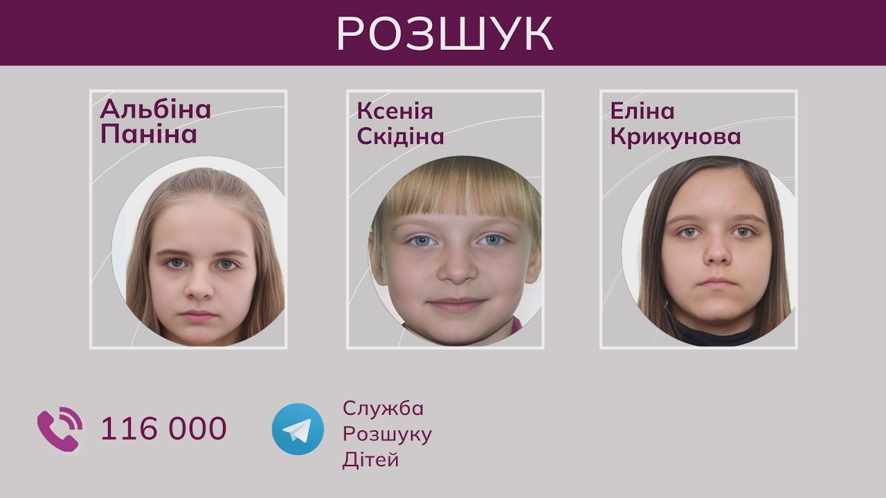 Троє дівчат зникли на окупованій Донеччині