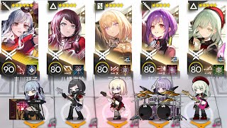 [Arknights] Ave Mujica Showcase (SS-8 Musical Only)