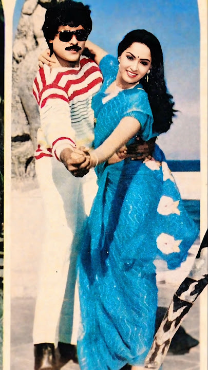 CHIRANJEEVI 💕 RADHA  #trendingshorts #love #song #ytshortsindia #telugu #music #chiranjeevi