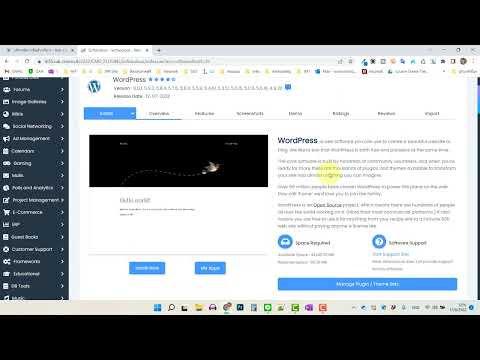 wordpress ลืมรหัสผ่านทำยังไงดี