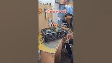 Ahuja 250 watt amplifier testing ll 250 Ahuja Amplifier testing ll #dj #mt1801 #djspeaker