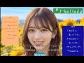 [FULL MV]「あの夏に置いてきた、本当の自分に会いに行くJチルバラード」『Himawari』 #JPOP #バラード #癒やし