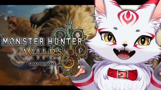 モンハンワイルズ｜狩猟解禁じゃー！の巻