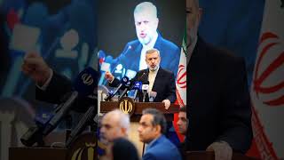 Iran news || Iran Update #iranupdate #irannewstoday #iranisraelwar #iranisraelconflict #iranattack
