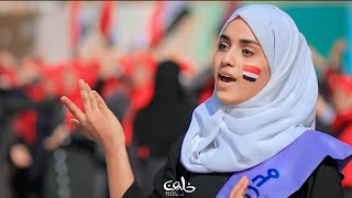 انشودة سبتمبري اكتوبري أداء طالبات مدرسة | الشهيد الحكيمي |