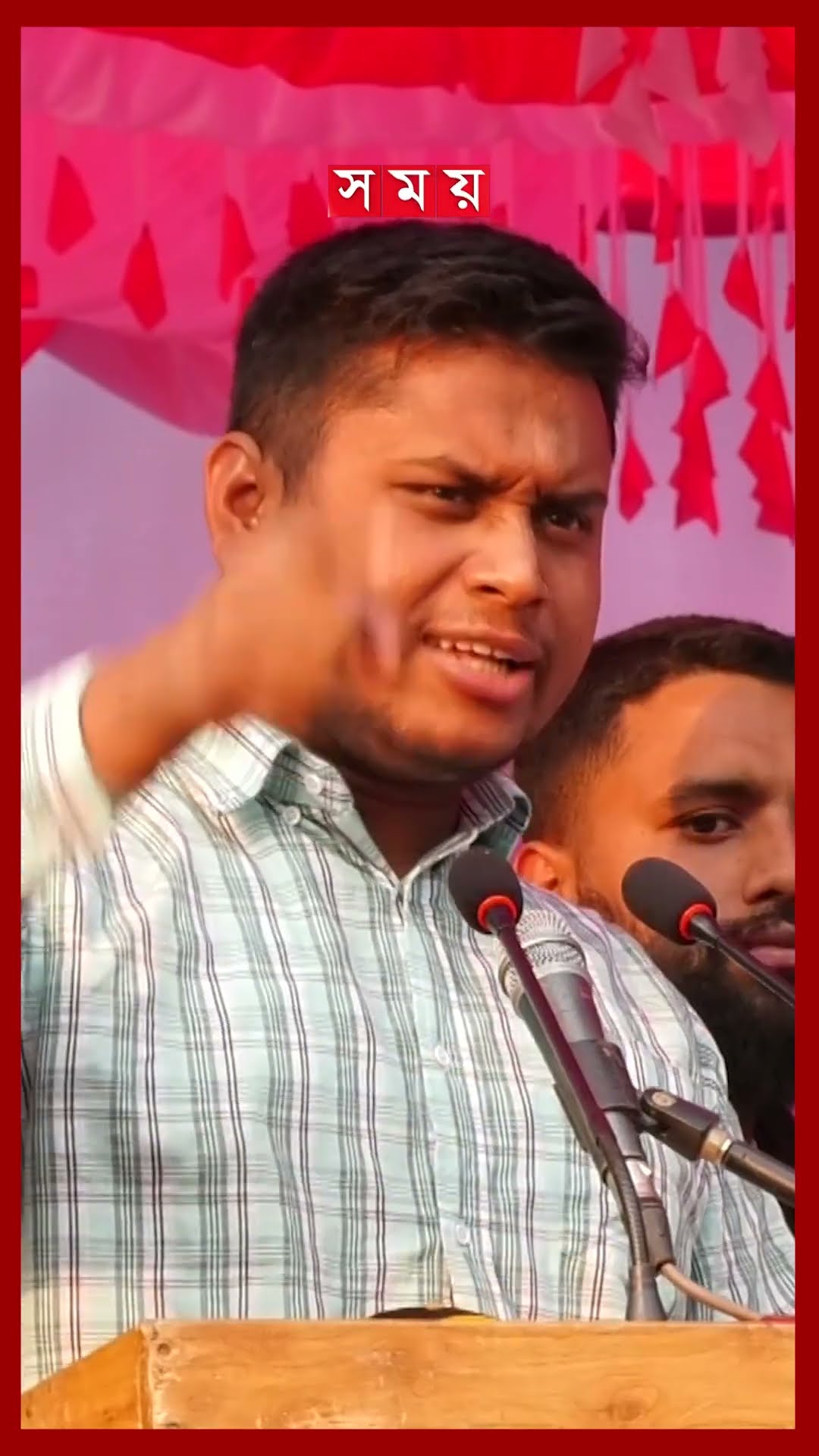 সংসদে আসন দিয়ে তরুণদের কেনা যাবে না, সতর্ক করলেন হাসনাত #hasnatabdullah #politics #somoytv #shorts