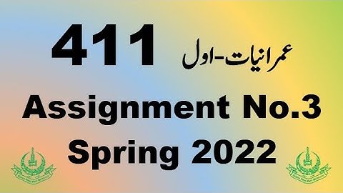 AIOU Code 411 Solved Assignment No.3 Spring 2022