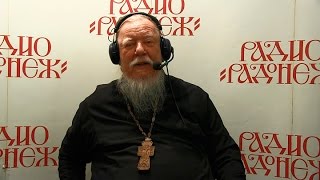 Радио «Радонеж». Протоиерей Димитрий Смирнов. Видеозапись прямого эфира от 2016.03.19