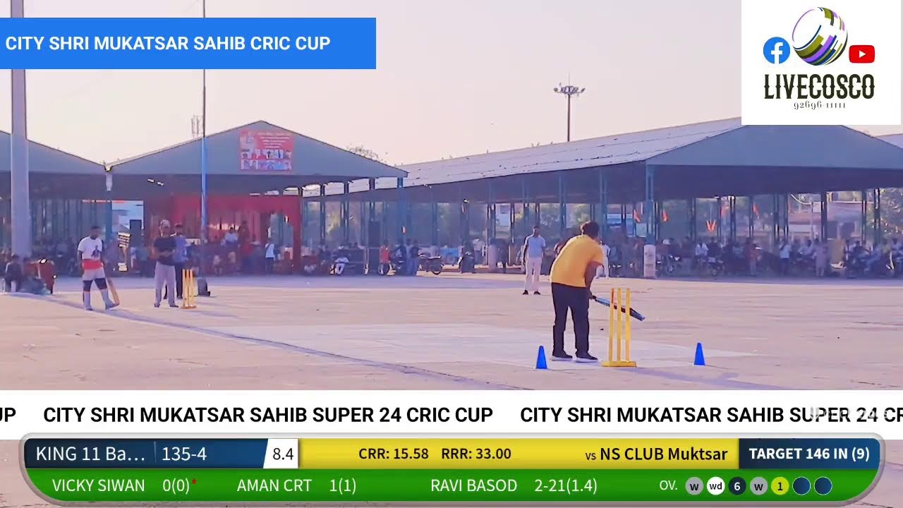 CITY SHRI MUKATSAR SAHIB CRIC CUP