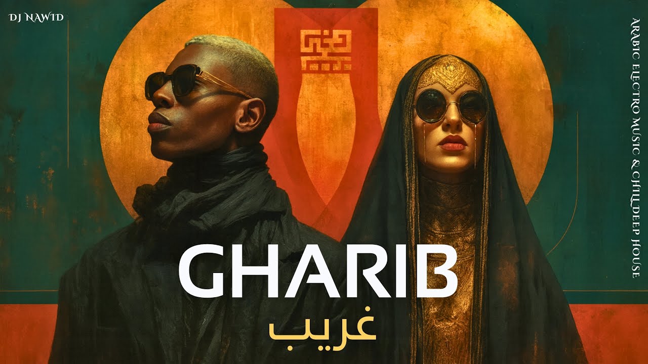 Watch gharib | غریب 🔥 Arabic Techno House Mix Deep Oriental Beats & Energy on YouTube Watch gharib | غریب 🔥 Arabic Techno House Mix Deep Oriental Beats & Energy on YouTube