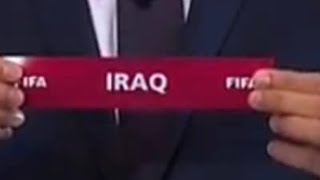 قرعة تصفيات كاس العالم 2022 قطر وكاس اسيا 2023 الصين العراق في مجموعة صعبه