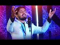 Nijamainasneham song promo 4kdr sandeep paul salavadhi harish antony telugu christian song2024