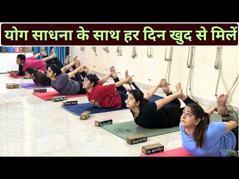 Start Your Morning with Yoga | Complete Home Practice | Guided Full Body Yoga Session #Yoga