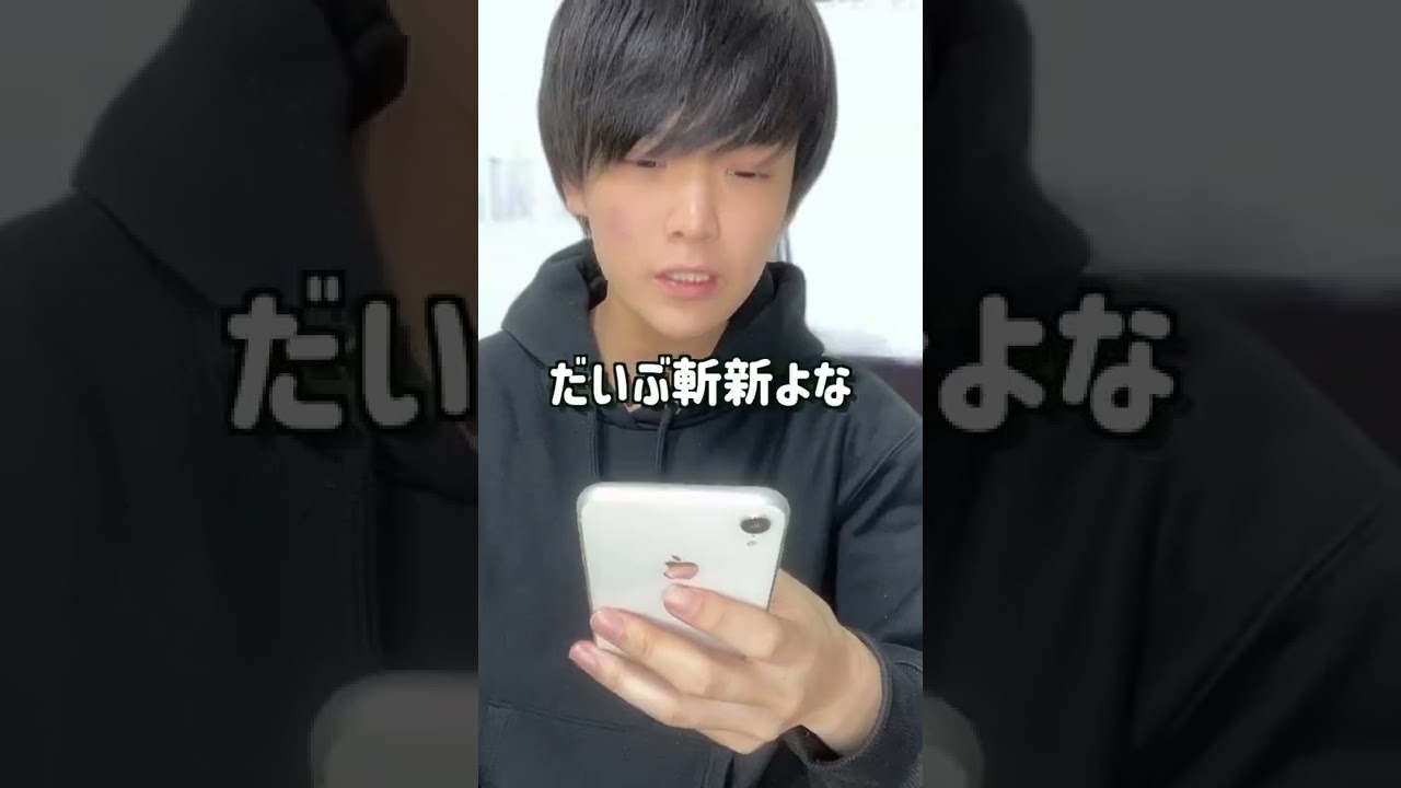 暗殺教室を見る前と見た後の違い！#shorts