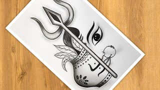 How To Draw Durga Maa Face With Kalash | Simple Navratri Drawing | Navratri Special Drawing Easy