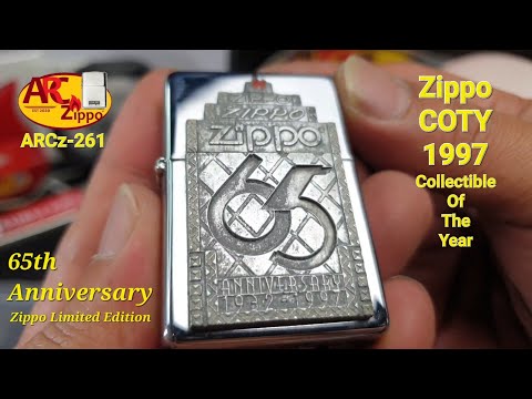 Zippo 1997 Collectible Of The Year (ZIPPO 65TH ANNIVERSARY
