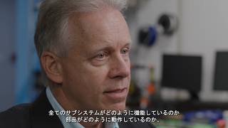 AI技術"インバリアント分析"で宇宙船製造を変革  [NEC公式]