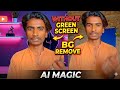 1 Click में Video का Background Change 😱Mobile से DSLR Background Blur Trick 📱