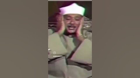 الشيخ عبدالباسط رحمه الله / سورة البلد .#عبدالباسط #سورة #البلد #گل