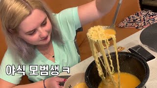 Korean Ramyeon noodle cravings 💖