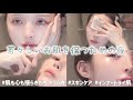 【ナイトルーティン】はないけど、自分を大切にしたい夜はある。