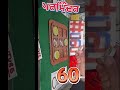 #060 vs Challenger #challenge #puzzle #tictactoe #gameplay #ytgaming #games @chlg4u