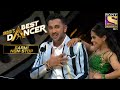 इस Contestant ने Terence को दिया ज़ोर का झटका | India's Best Dancer | Garmi Non-Stop