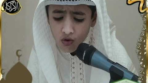 سورة الواقعة للشبل نواف محمد طيب Rohingya waz