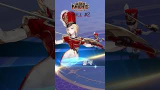 Rachel Skills | Seven Knights RE:BIRTH #sevenknightsrebirth