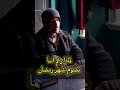 انضموا الينا صفحة دين السلام والنور الاحمدي اكسبلور App Fblhttps Youtube Com Aroplstudios انضموا الينا صفحة دين السلام والنور الاحمدي اكسبلور App Fblhttps Youtube Com Aroplstudios