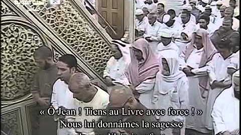 تلاوة من سورة مريم للشيخ صلاح البدير بالمسجدالنبوي