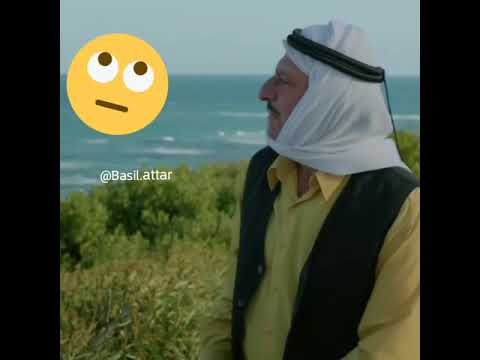 ابو دكور جمال العلي وين النكته بالموضوع يلحس اذني هوه و هالنكته 2018 الواق واق