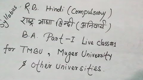 RB Hindi Syllabus for B.A. Part 1 TMBU and other universities
