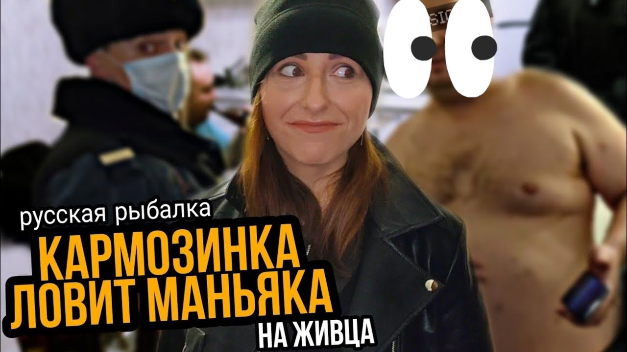 Karmozinka. Настя Кармазина Гительман. Кармазина