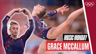 🤸🏻A Masterclass in Artistry & Power 💪🏻 Grace McCallum's Mesmerizing Floor Routine at Tokyo 2020