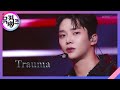 Trauma - SF9 [뮤직뱅크/Music Bank] | KBS 211126 방송