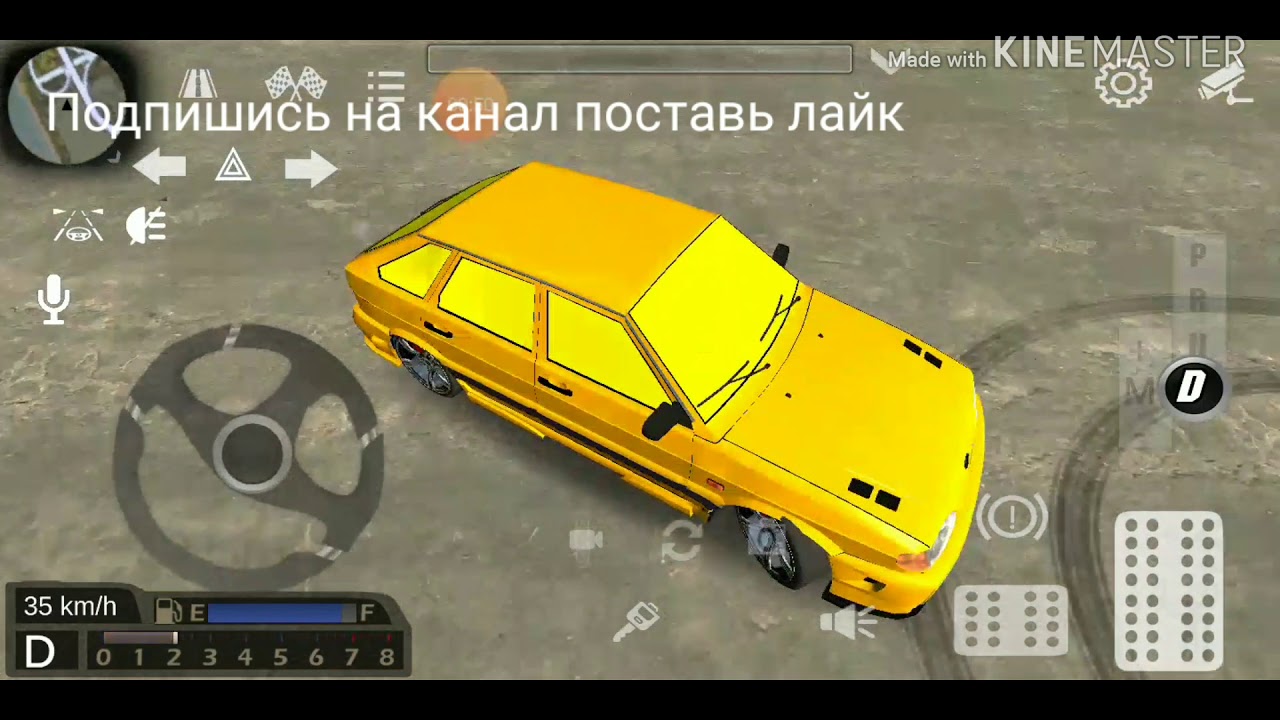 Майбах в кар паркинг