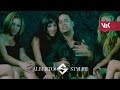 Capture de la vidéo Perros Y Gatas / Dime Si Te Gusta - Alberto Stylee [Video Oficial] ®