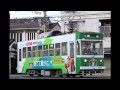 岡山電気軌道 東山線 車内放送 岡山駅前～東山 の動画、YouTube動画。