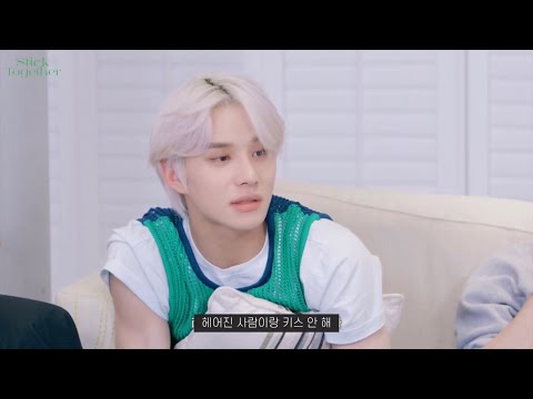 보이는 대로 들리는 정우 입모양